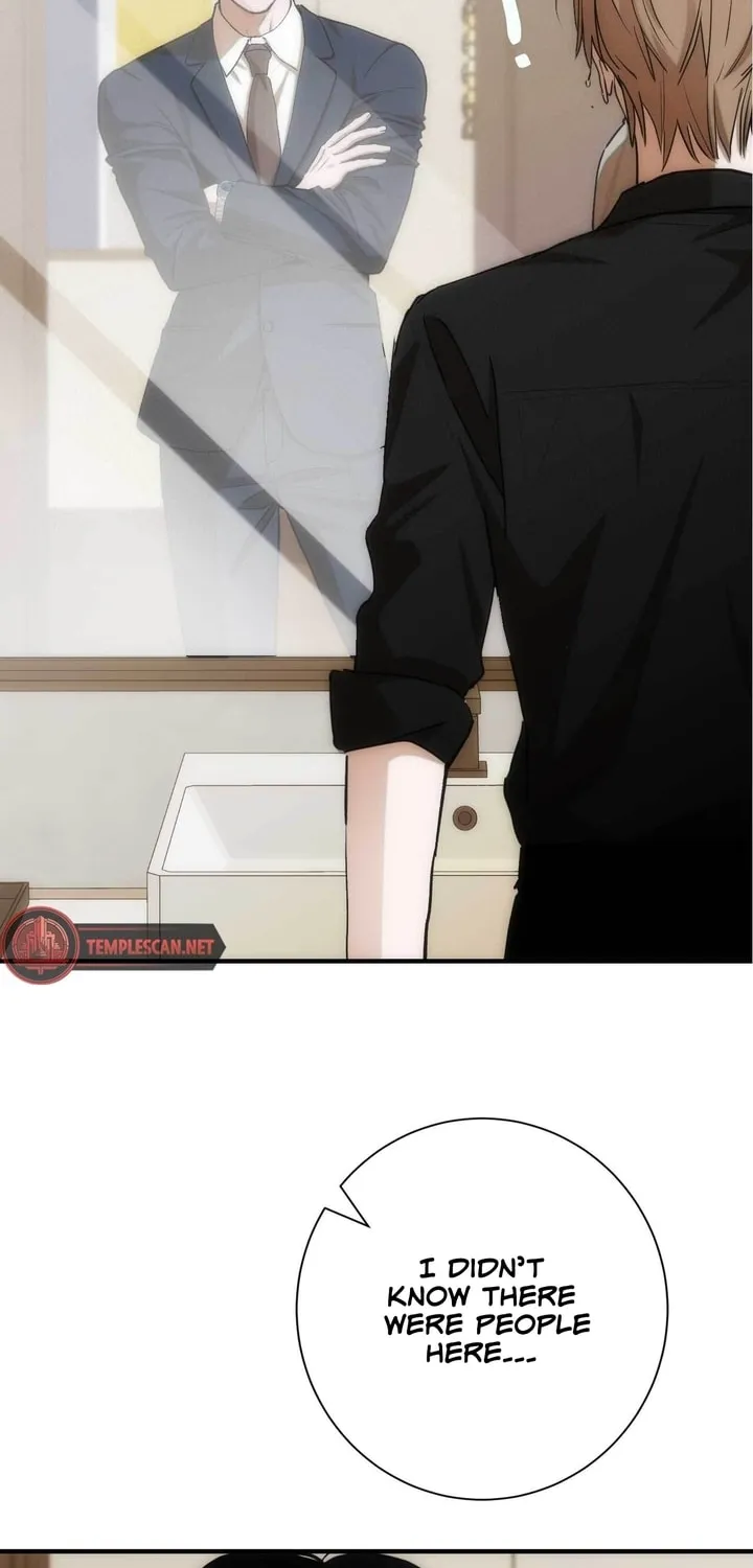 Read Into the Thrill chapter 11 image 10 on Lezhin