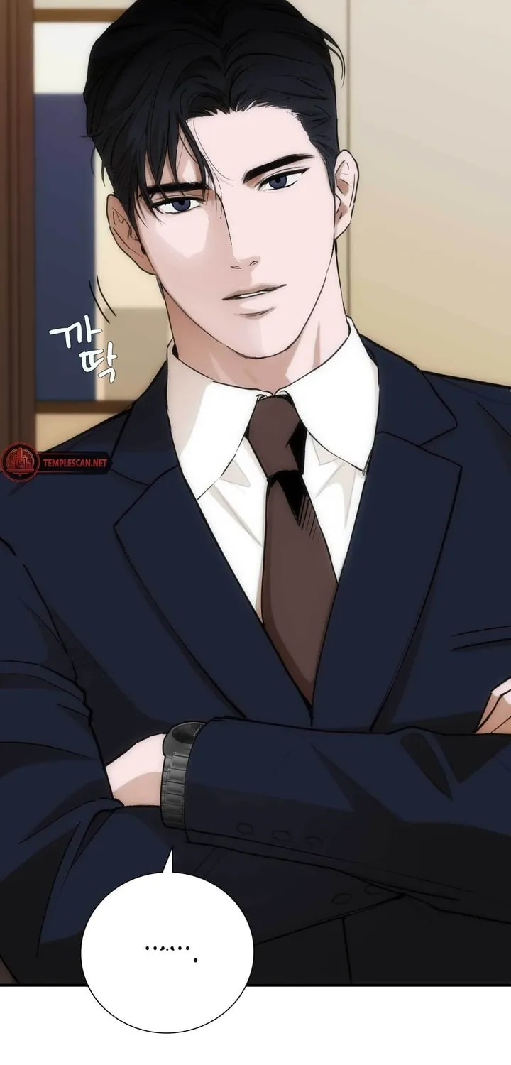 Read Into the Thrill chapter 11 image 11 on Lezhin