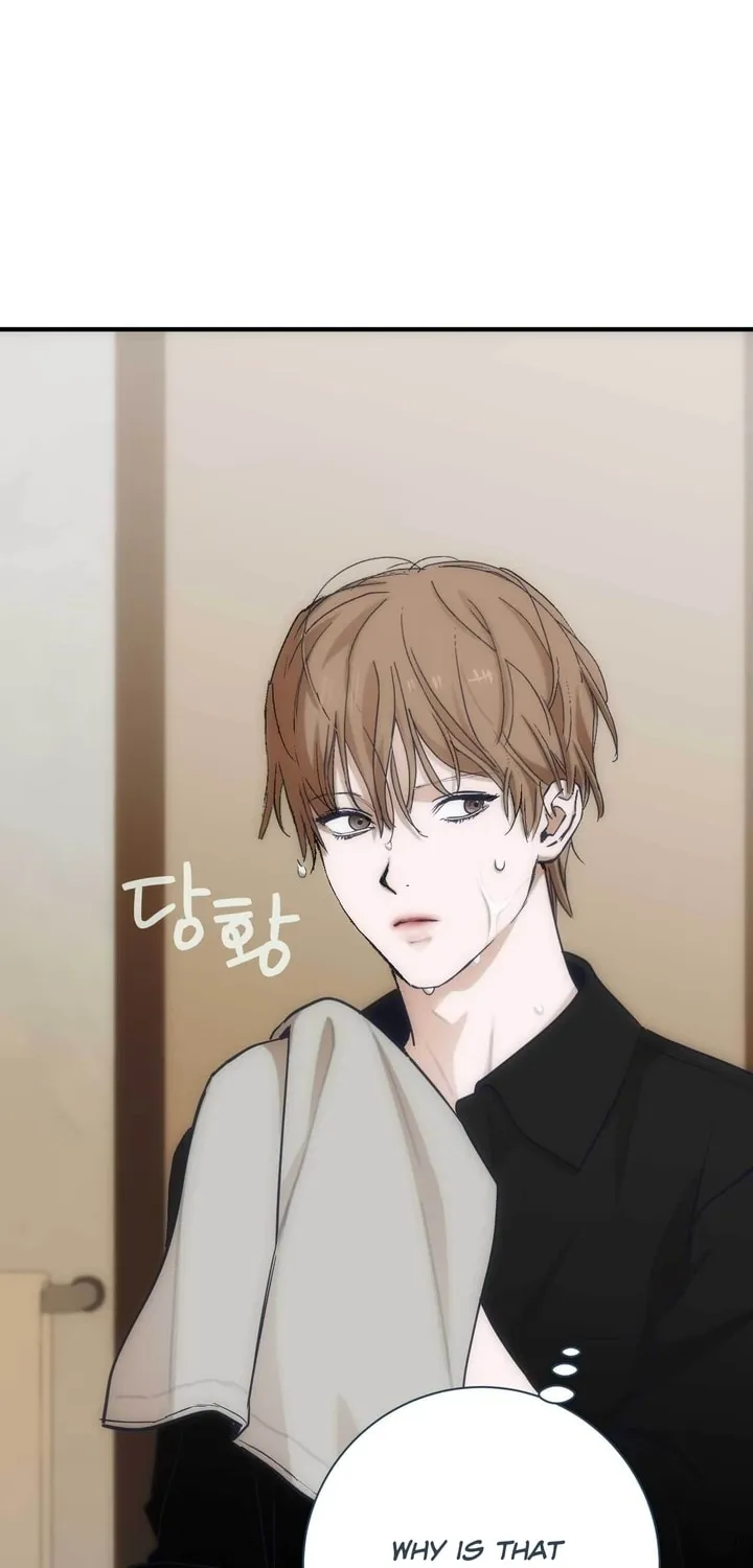 Read Into the Thrill chapter 11 image 12 on Lezhin