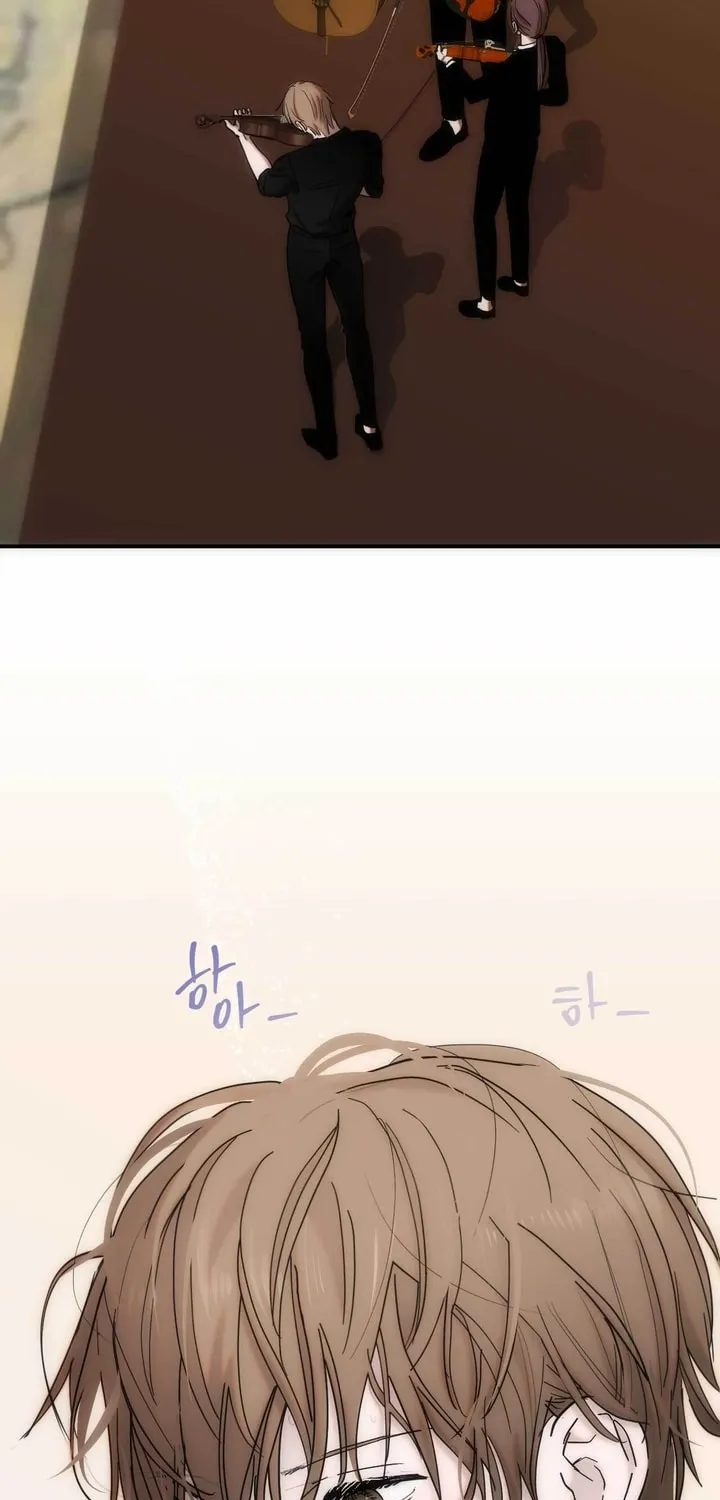 Read Into the Thrill chapter 11 image 2 on Lezhin