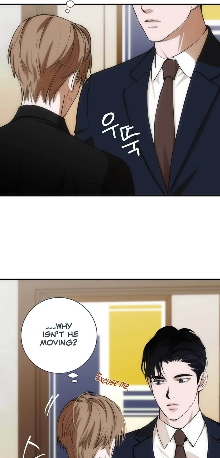 Read Into the Thrill chapter 11 image 21 on Lezhin