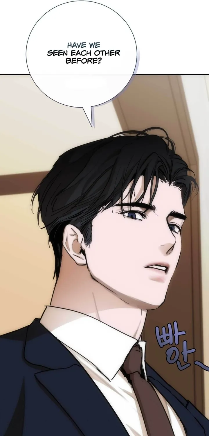 Read Into the Thrill chapter 11 image 28 on Lezhin