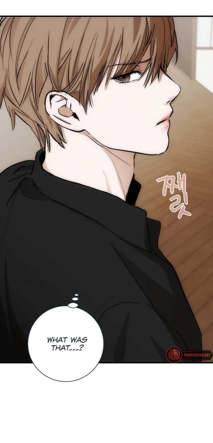 Read Into the Thrill chapter 11 image 38 on Lezhin