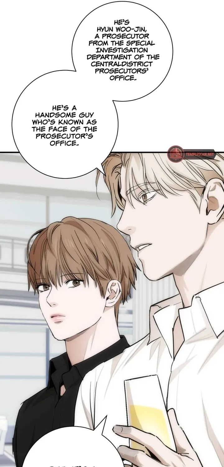Read Into the Thrill chapter 11 image 56 on Lezhin