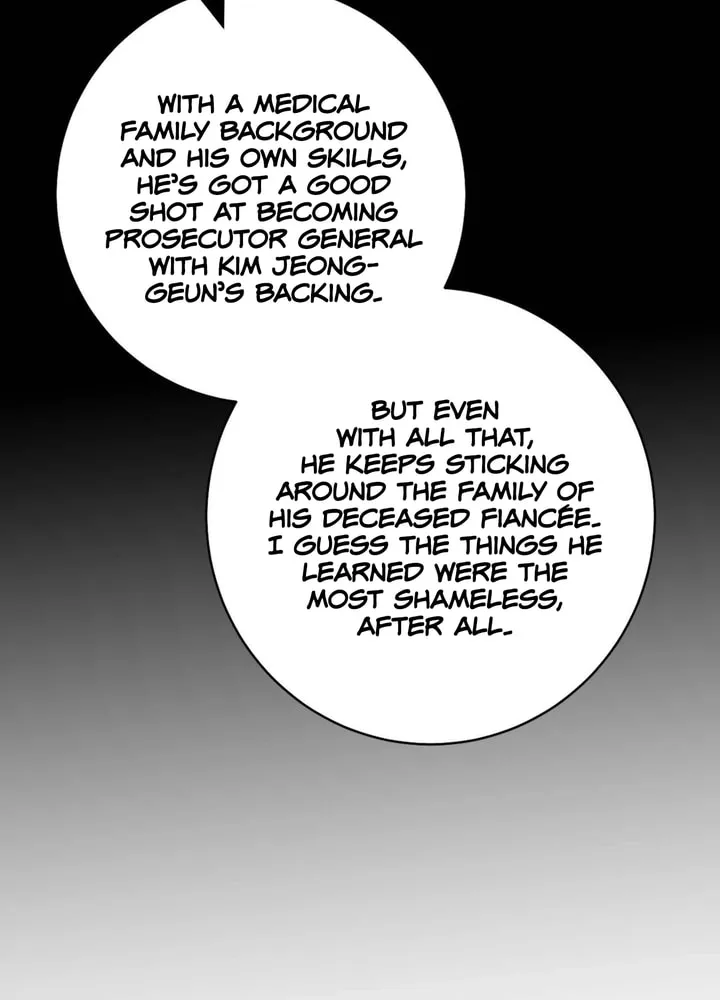 Read Into the Thrill chapter 11 image 62 on Lezhin