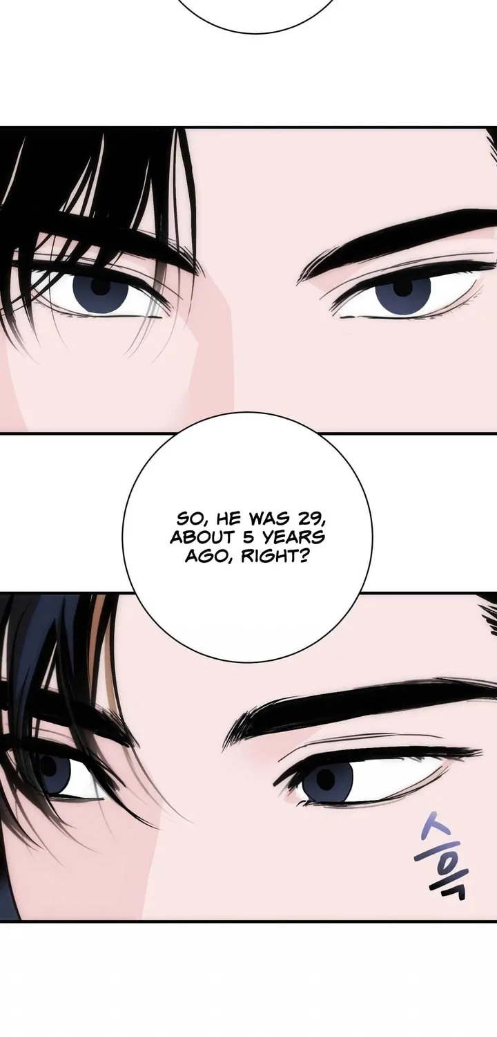 Read Into the Thrill chapter 11 image 66 on Lezhin