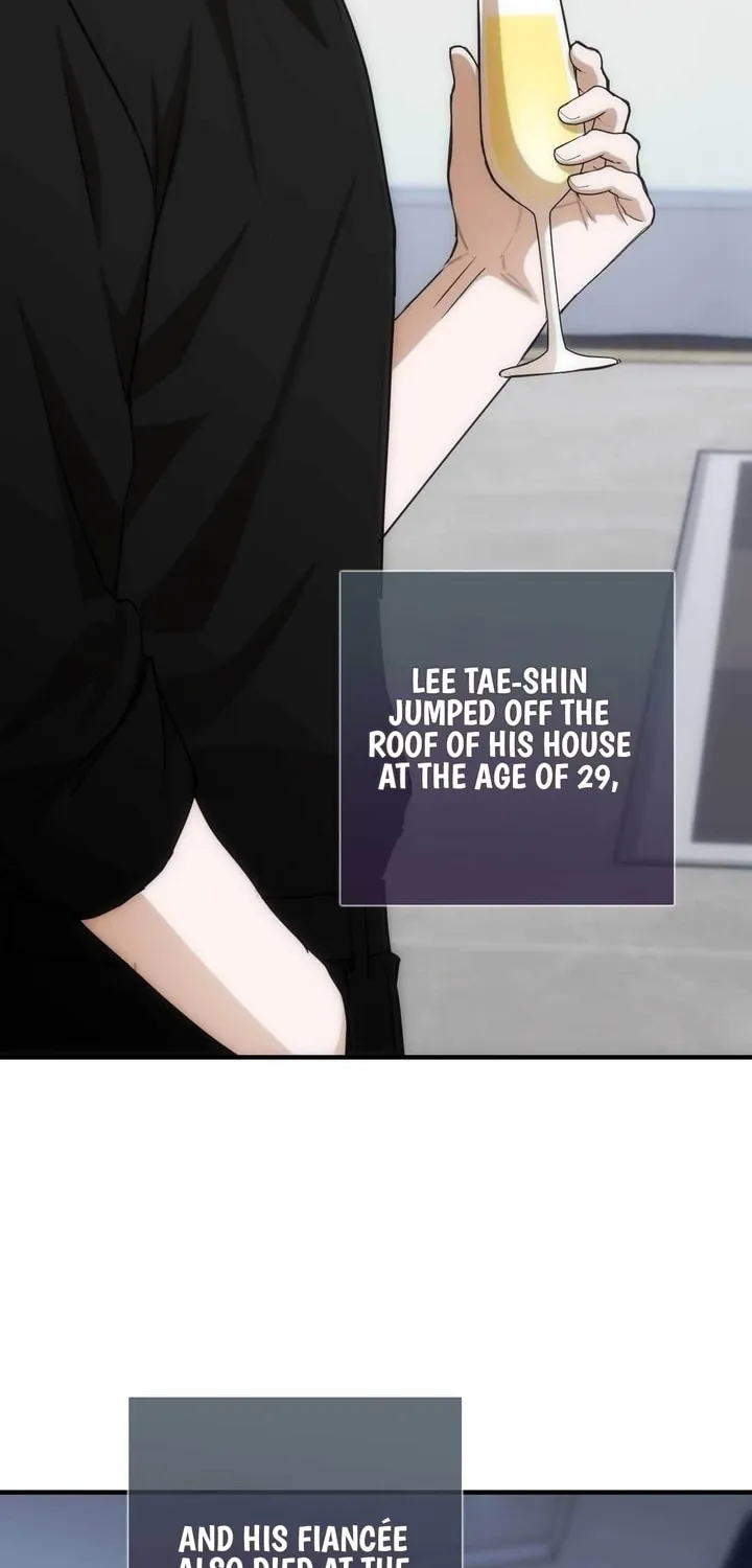 Read Into the Thrill chapter 11 image 68 on Lezhin