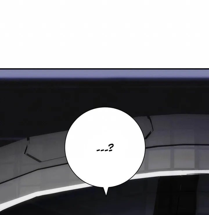 Read Into the Thrill chapter 11 image 76 on Lezhin