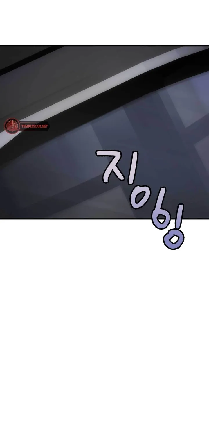 Read Into the Thrill chapter 11 image 78 on Lezhin