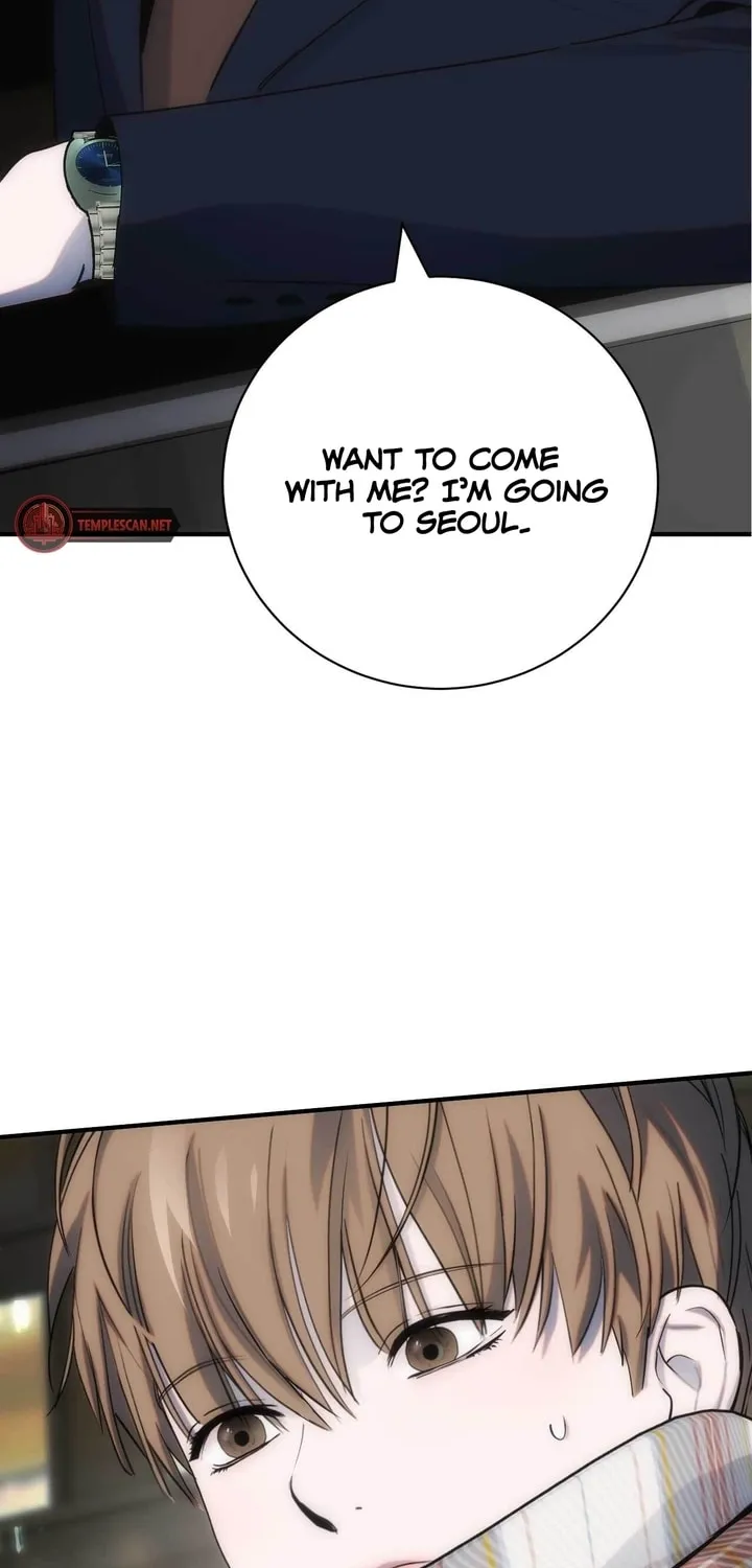 Read Into the Thrill chapter 11 image 80 on Lezhin