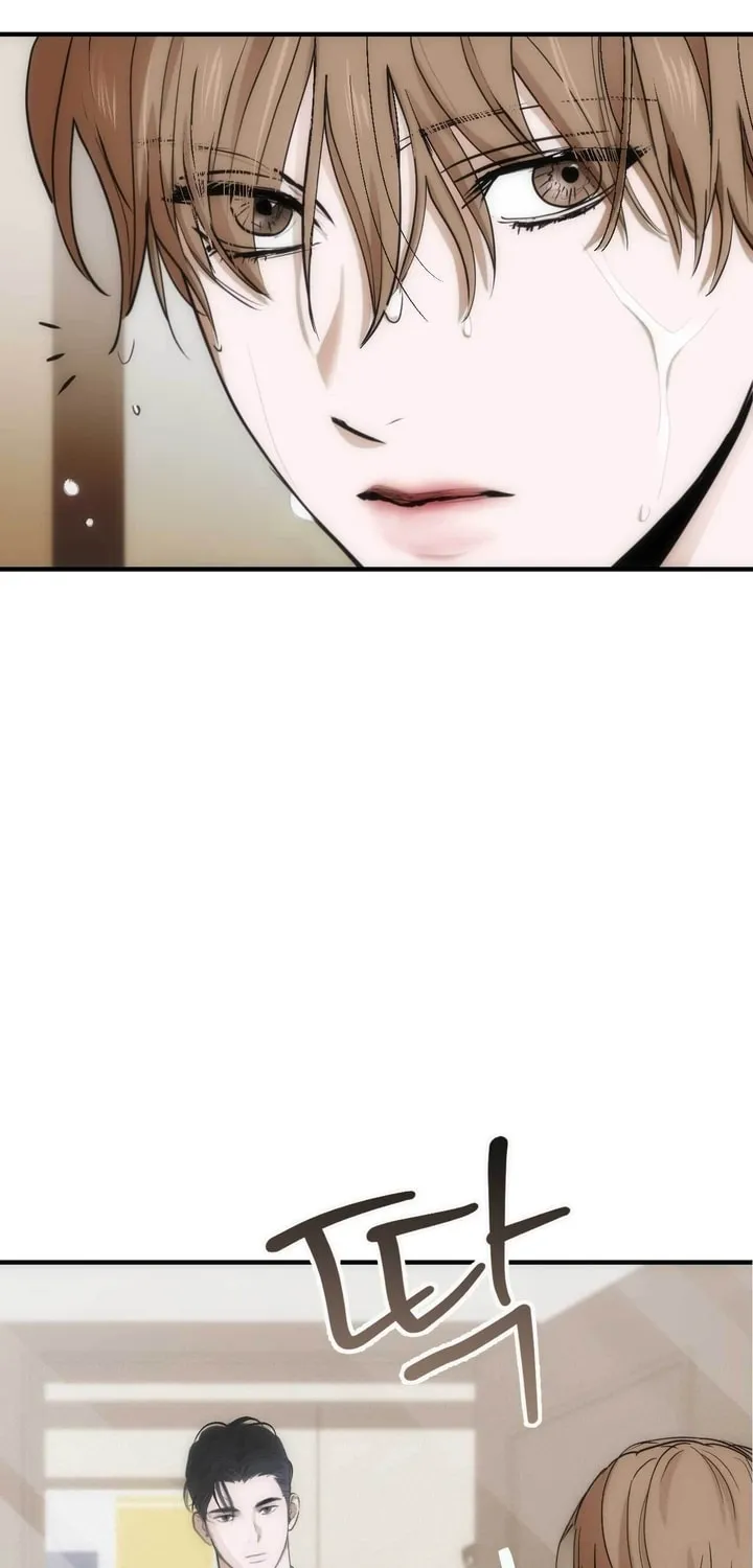 Read Into the Thrill chapter 11 image 9 on Lezhin