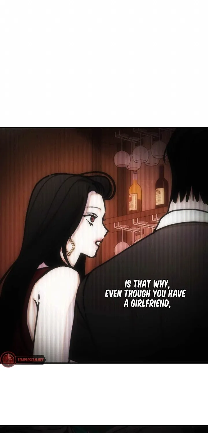 Read Into the Thrill chapter 12 image 10 on Lezhin