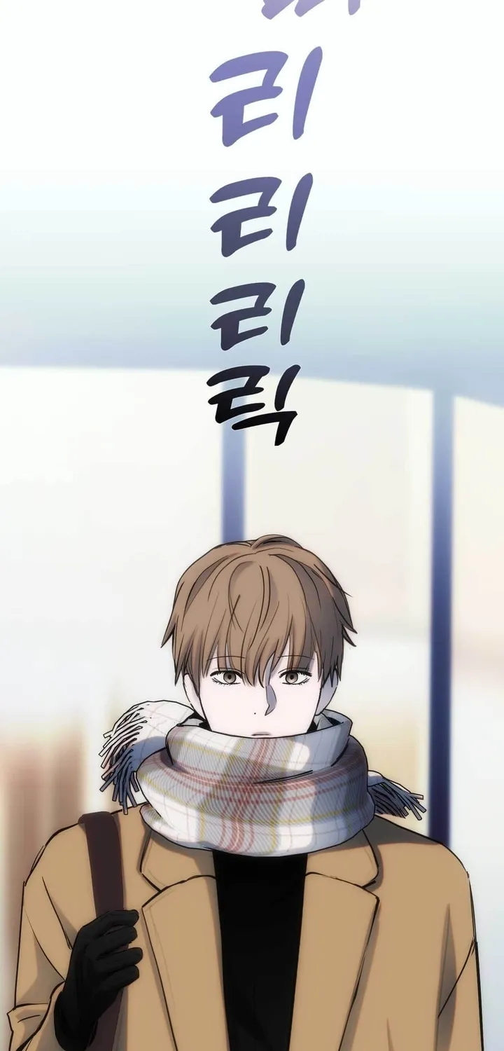 Read Into the Thrill chapter 12 image 12 on Lezhin