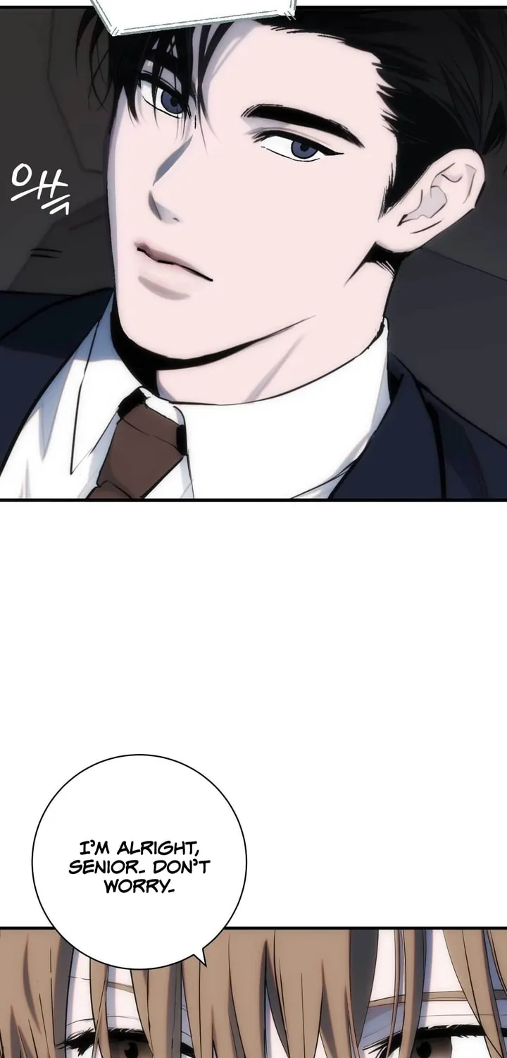 Read Into the Thrill chapter 12 image 15 on Lezhin