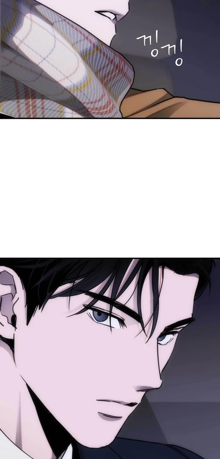 Read Into the Thrill chapter 12 image 24 on Lezhin