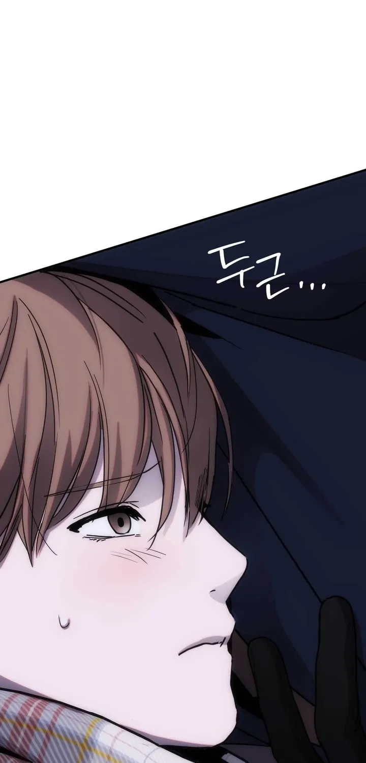 Read Into the Thrill chapter 12 image 30 on Lezhin