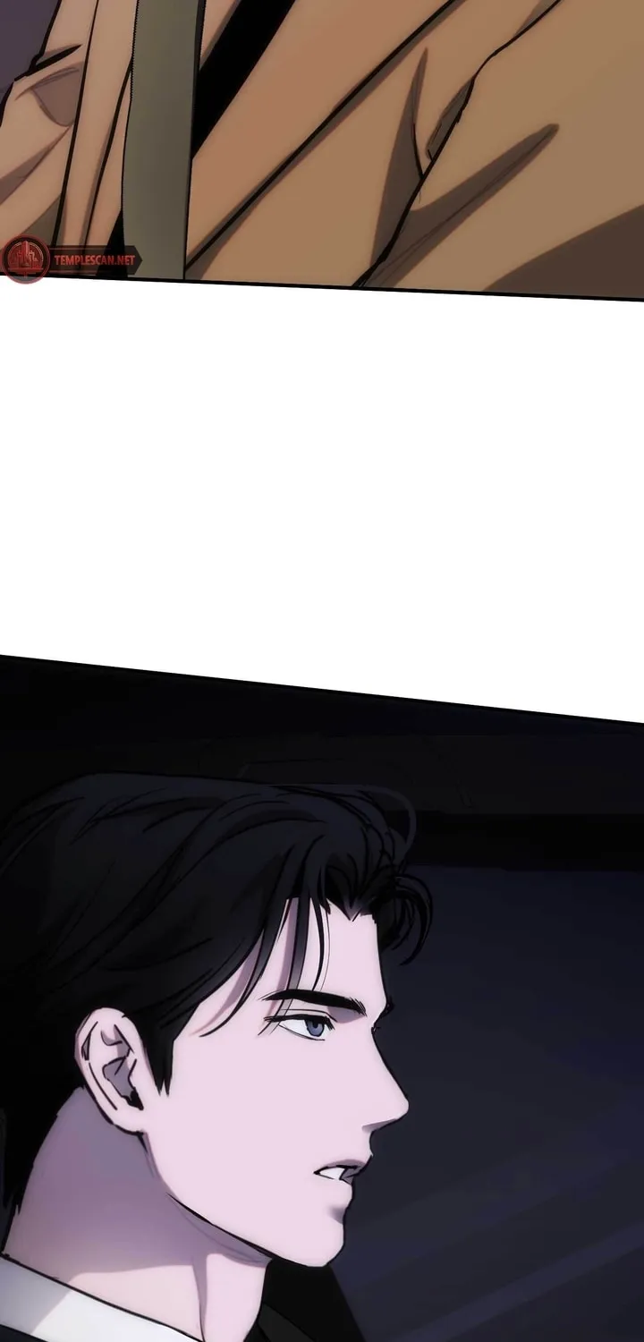 Read Into the Thrill chapter 12 image 42 on Lezhin