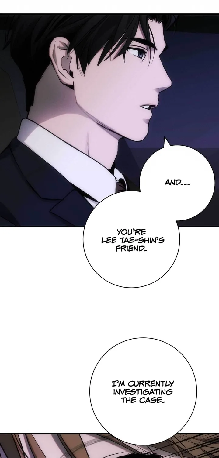 Read Into the Thrill chapter 12 image 48 on Lezhin