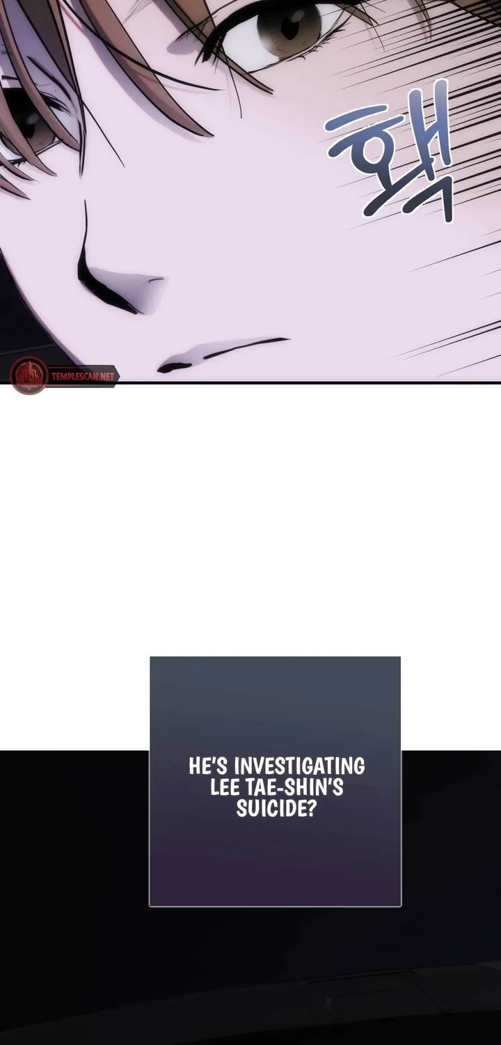 Read Into the Thrill chapter 12 image 49 on Lezhin
