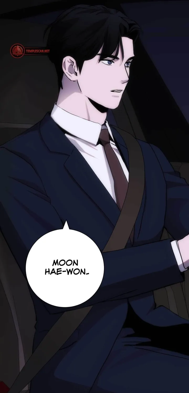 Read Into the Thrill chapter 12 image 50 on Lezhin