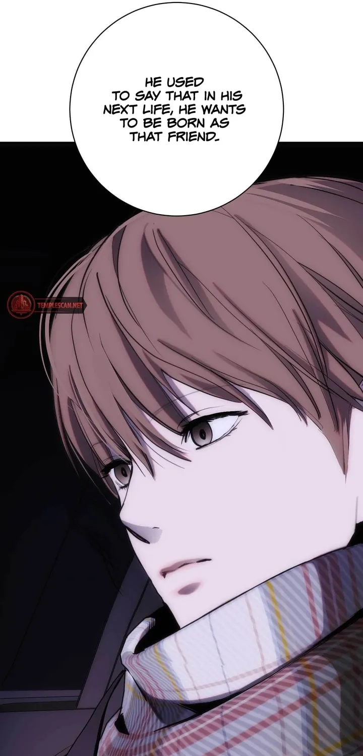 Read Into the Thrill chapter 12 image 55 on Lezhin