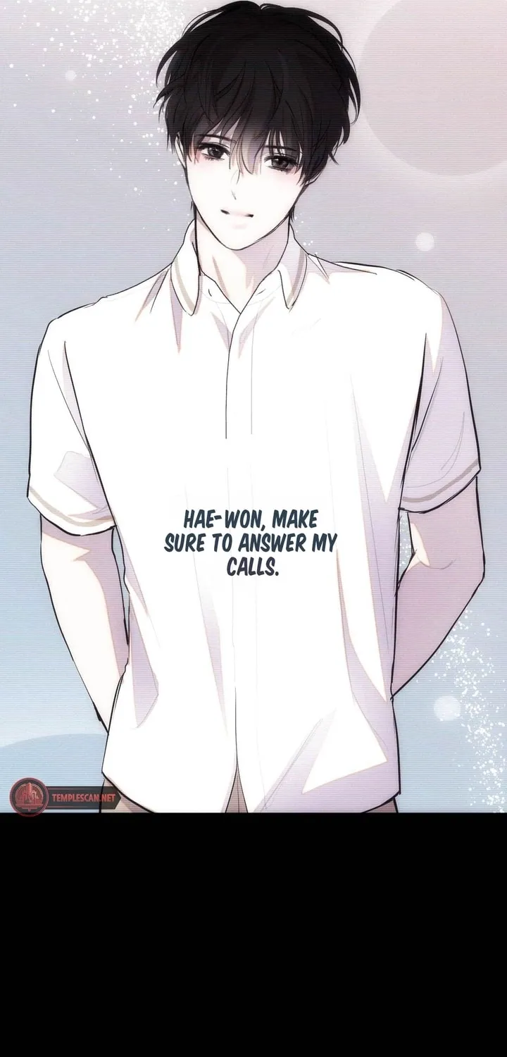 Read Into the Thrill chapter 12 image 62 on Lezhin