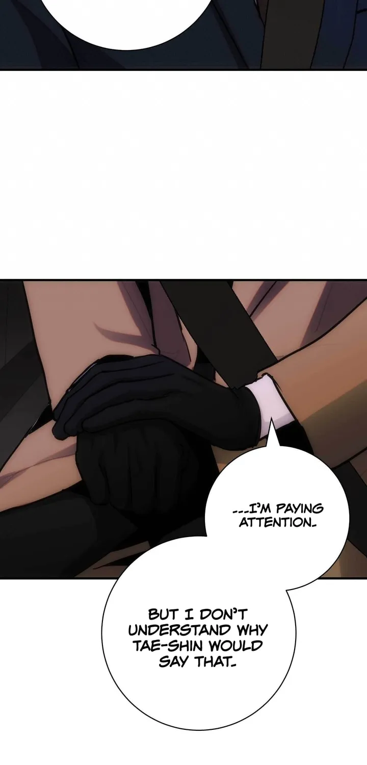 Read Into the Thrill chapter 12 image 67 on Lezhin