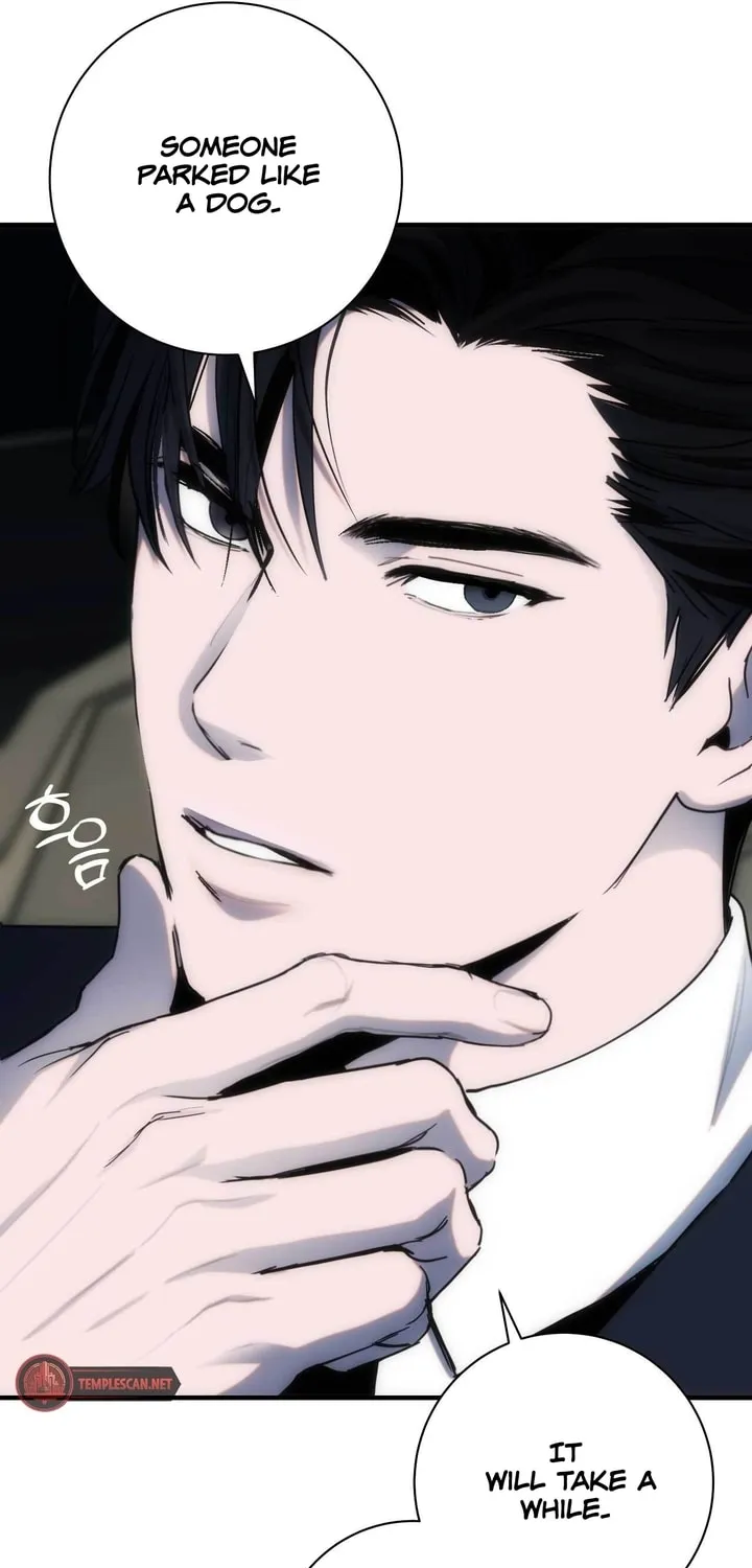 Read Into the Thrill chapter 12 image 7 on Lezhin