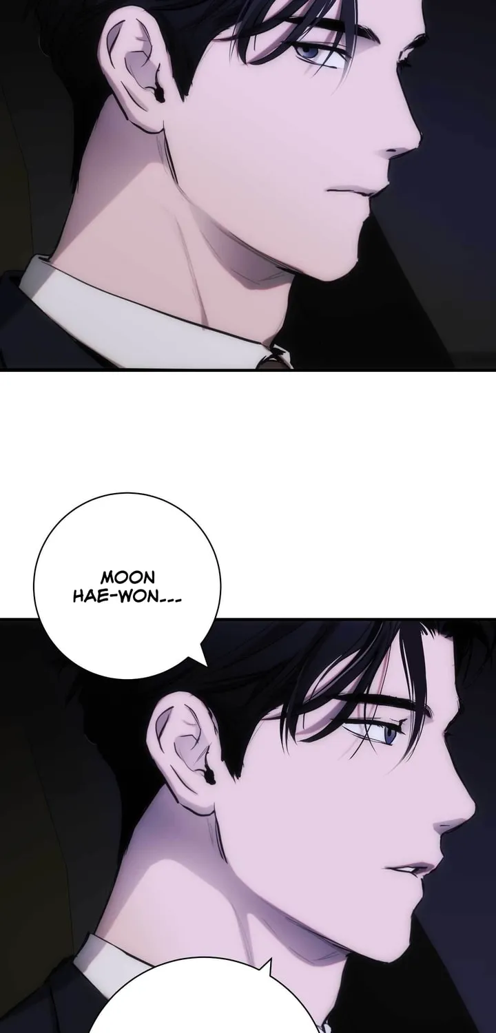 Read Into the Thrill chapter 12 image 70 on Lezhin