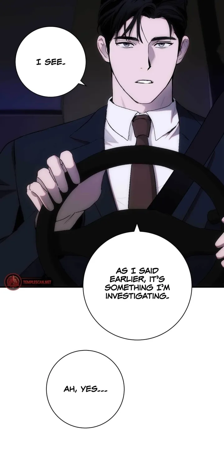Read Into the Thrill chapter 12 image 74 on Lezhin