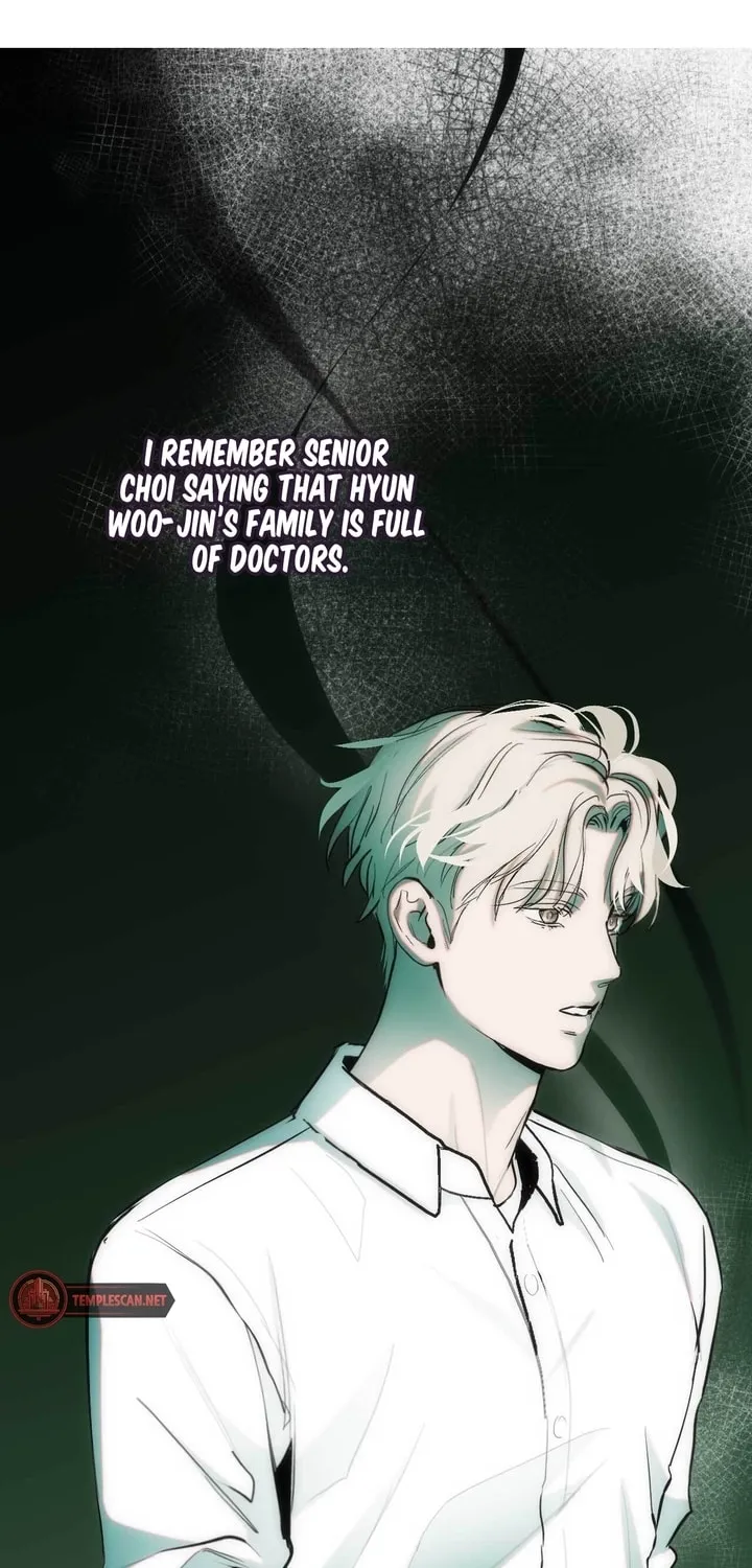 Read Into the Thrill chapter 12 image 79 on Lezhin