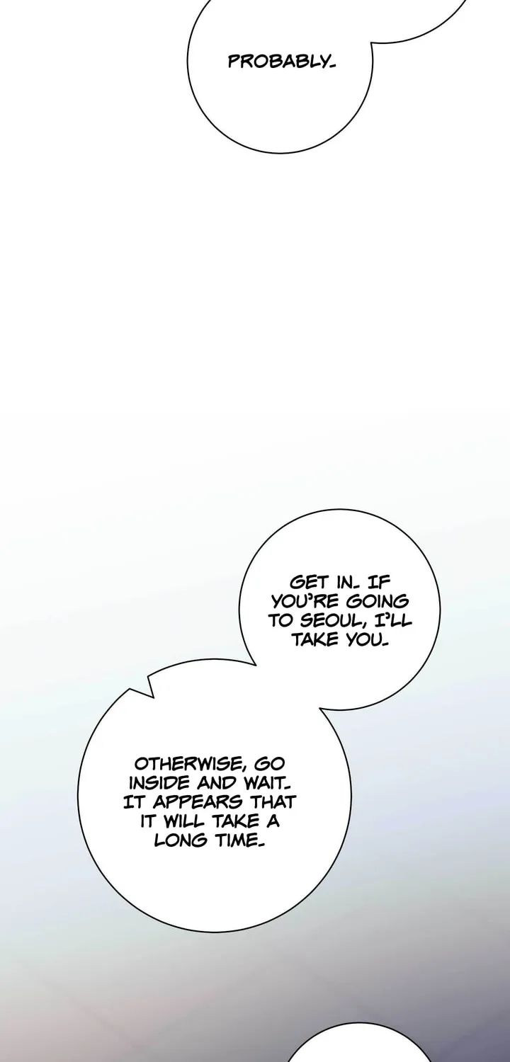Read Into the Thrill chapter 12 image 8 on Lezhin