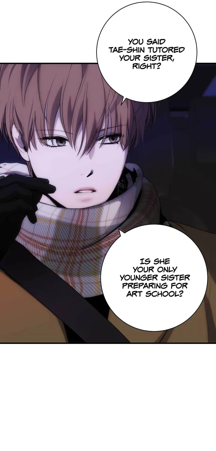Read Into the Thrill chapter 12 image 83 on Lezhin
