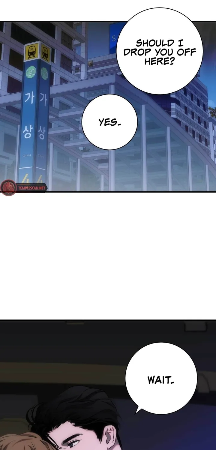 Read Into the Thrill chapter 13 image 11 on Lezhin