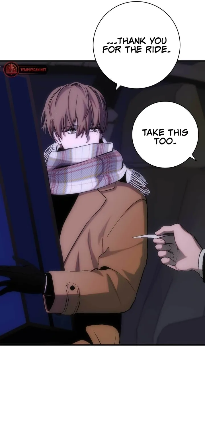 Read Into the Thrill chapter 13 image 14 on Lezhin