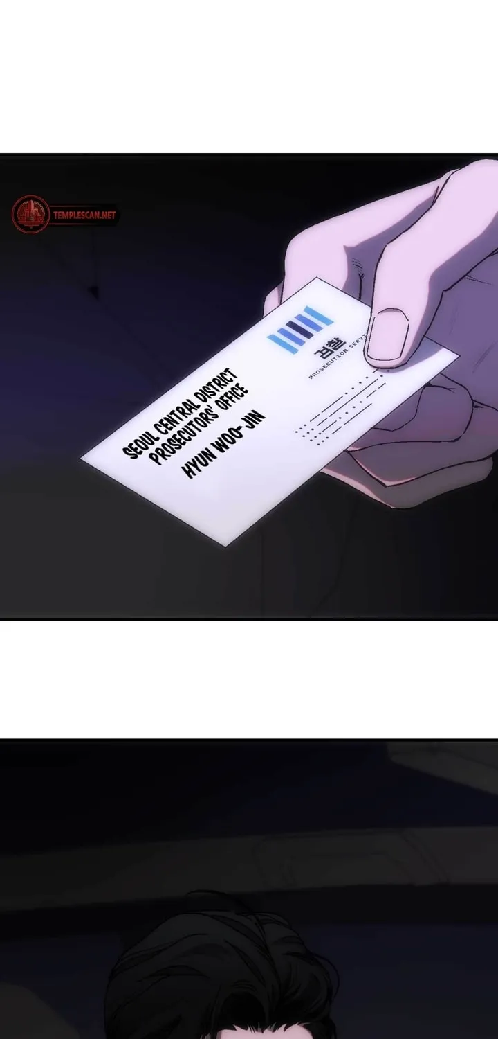 Read Into the Thrill chapter 13 image 15 on Lezhin