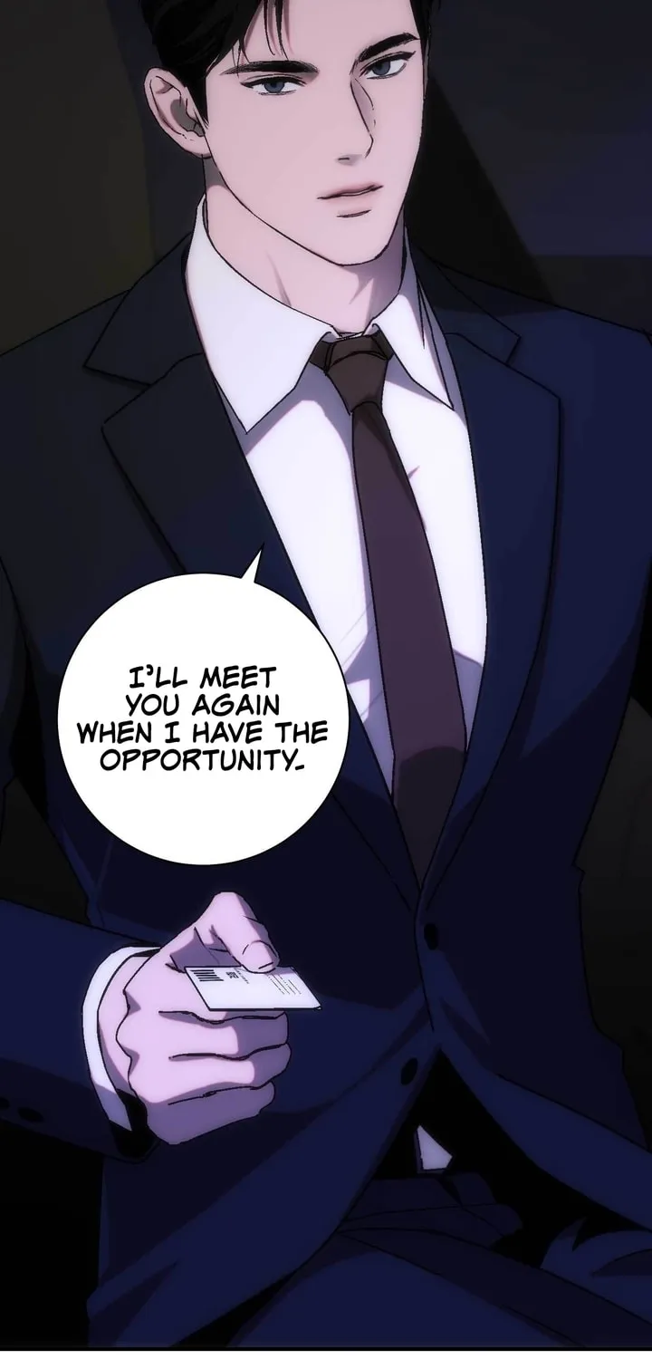 Read Into the Thrill chapter 13 image 16 on Lezhin