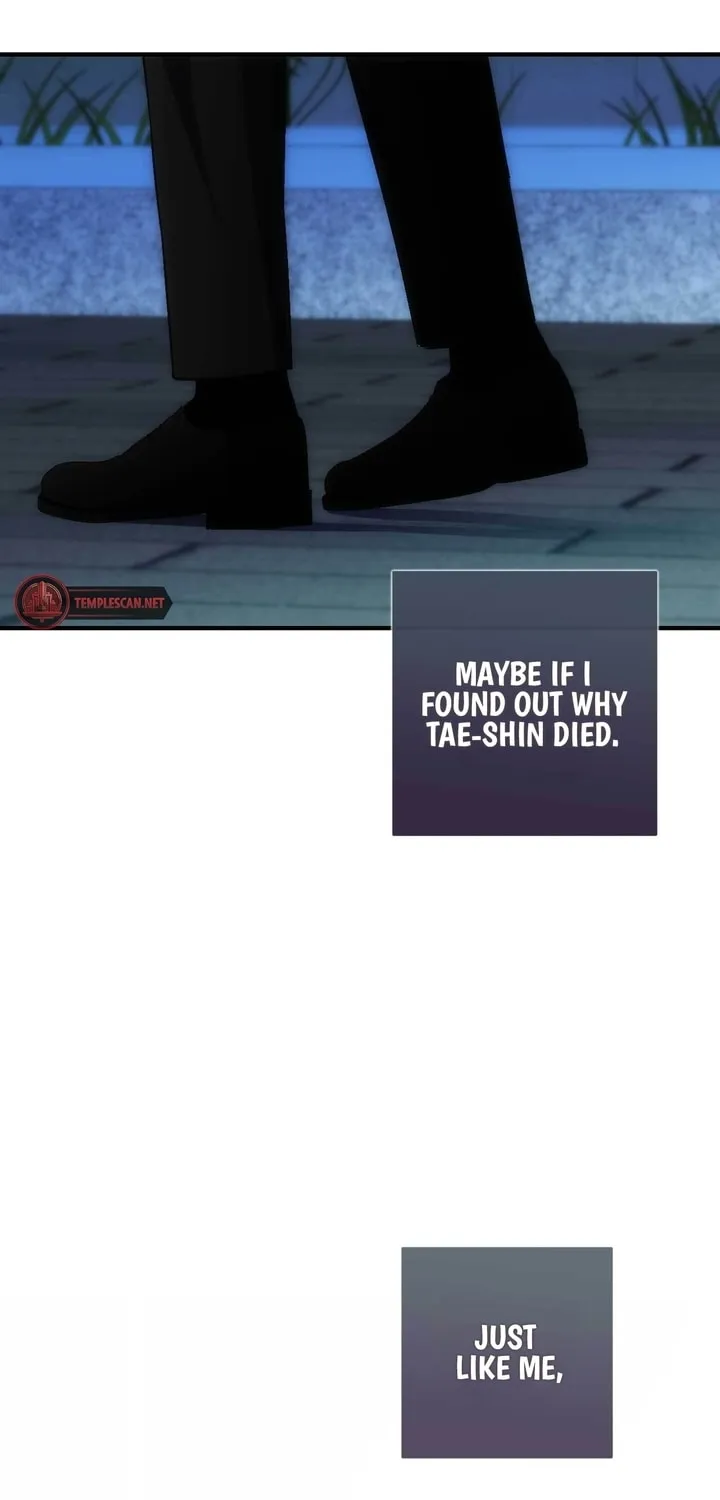 Read Into the Thrill chapter 13 image 21 on Lezhin