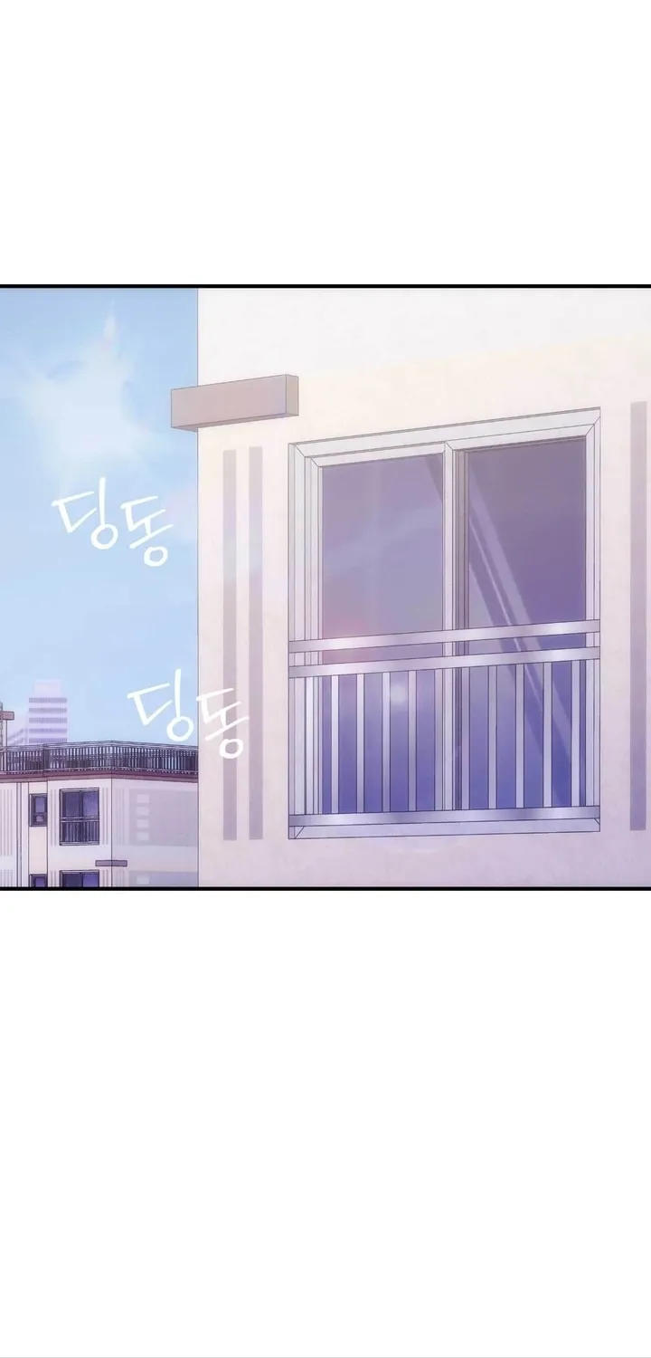 Read Into the Thrill chapter 13 image 24 on Lezhin