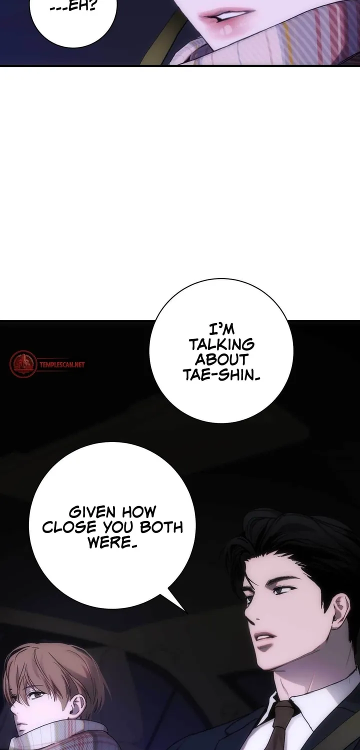 Read Into the Thrill chapter 13 image 3 on Lezhin
