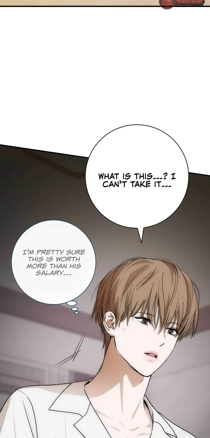 Read Into the Thrill chapter 13 image 46 on Lezhin