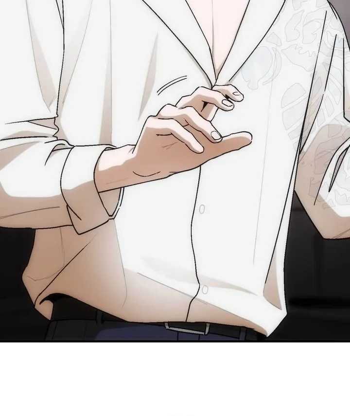 Read Into the Thrill chapter 13 image 47 on Lezhin