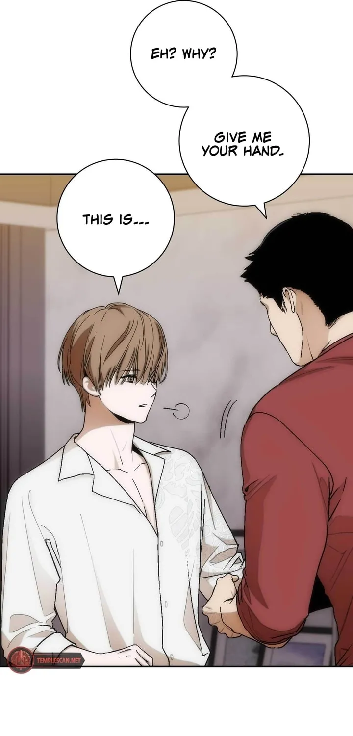 Read Into the Thrill chapter 13 image 48 on Lezhin