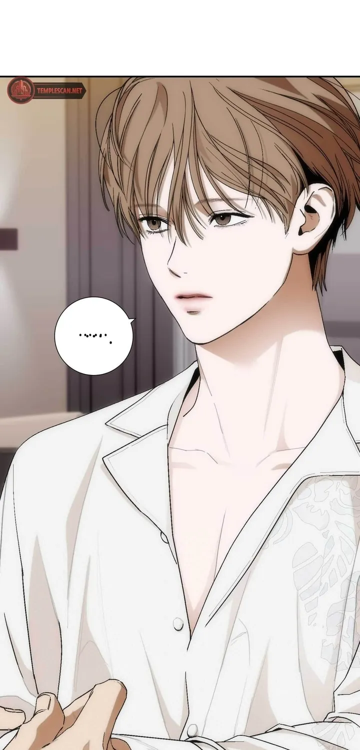 Read Into the Thrill chapter 13 image 49 on Lezhin