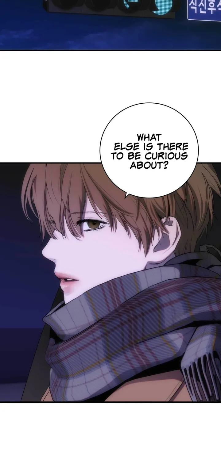 Read Into the Thrill chapter 13 image 5 on Lezhin