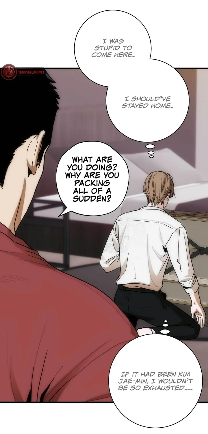 Read Into the Thrill chapter 13 image 63 on Lezhin