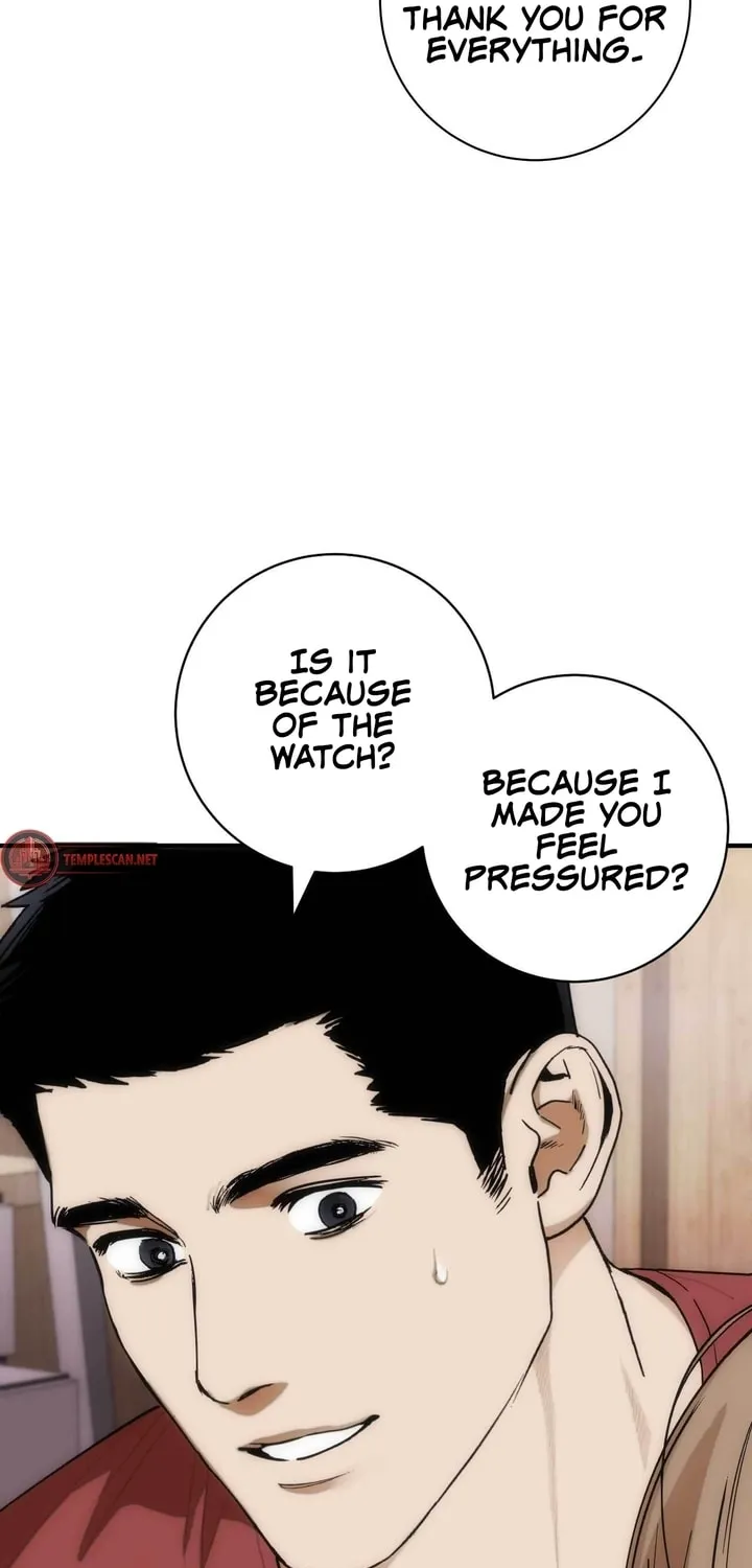 Read Into the Thrill chapter 13 image 66 on Lezhin