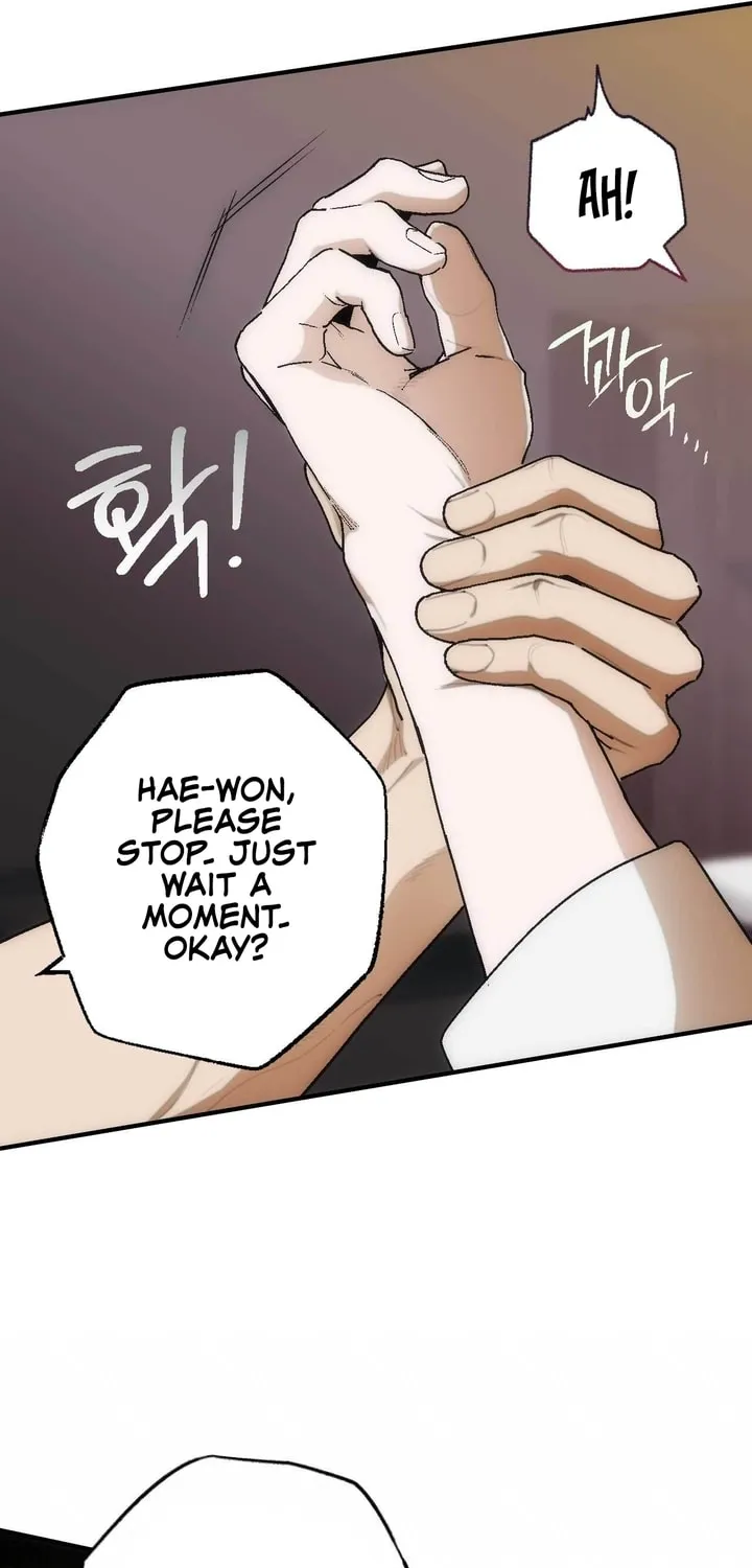 Read Into the Thrill chapter 13 image 69 on Lezhin