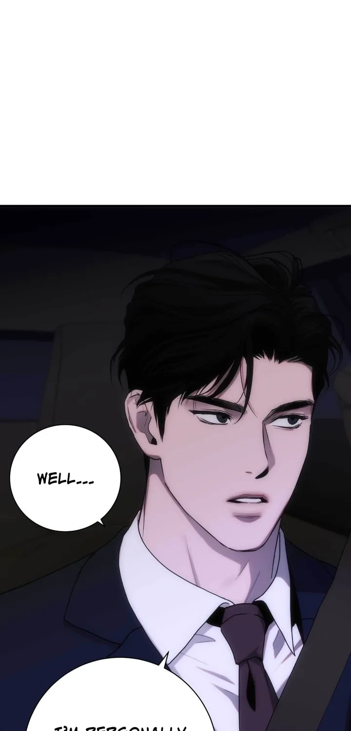 Read Into the Thrill chapter 13 image 7 on Lezhin