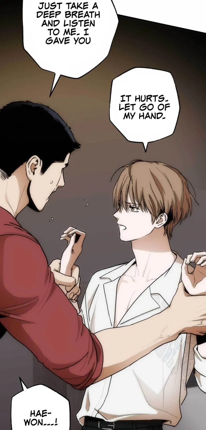 Read Into the Thrill chapter 13 image 70 on Lezhin